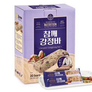 참깨강정바 (20개입) / 고소하고 쫀득한 전통간식