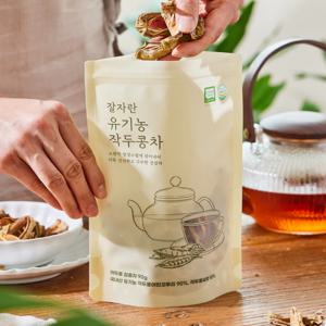 잘자란 유기농 작두콩차 90g 국내산 건강차 원물차 해썹인증 작두콩 도두콩 콩깍지 포함