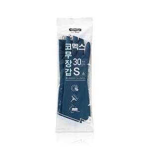 고무장갑(소-네이비) 51319