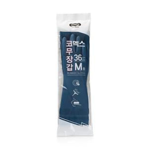 고무장갑(중-네이비) 51318
