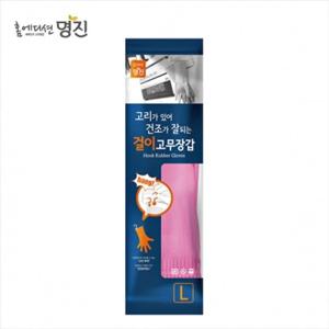 걸이형 고무장갑 대 22x38cm