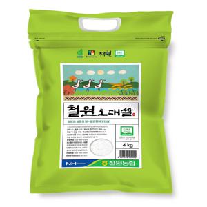 2024년산 햅쌀 철원농협 철원오대쌀 4kg