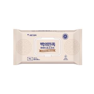 백의민족 가정용 고급 프리미엄 물티슈