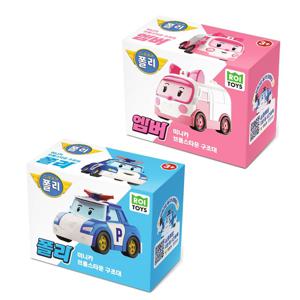 미니카 폴리+엠버 2종세트