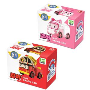 미니카 엠버+로이 2종세트