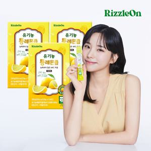 유기농 통레몬즙 20g x 14포 3박스