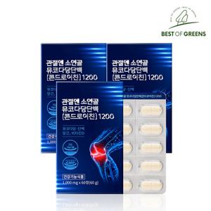 관절엔 소연골 콘드로이친 1200 뮤코다당단백 3박스 총180정 3개월분