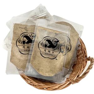 국산곡물 100프로 천연 단백질 미숫가루 선물세트