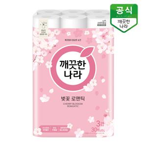 먼지적은 벚꽃 로맨틱 롤화장지 27m 30롤 x 1팩
