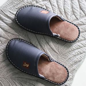 PU 스티치 겨울 슬리퍼 (2color)