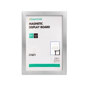 A4 자석 인포 프레임 실버 (MDB001)