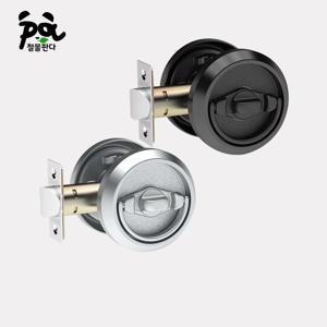 S-1000 컵핸들 무광 침실 잠금장치 데드볼트