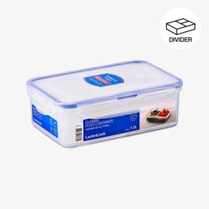 클래식 직사각 밀폐찬통 1L 칸칸이 (HPL817C)
