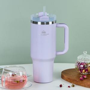 라벤더 스텐 손잡이 보온보냉 텀블러 1200ml