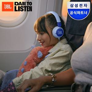 삼성공식파트너 JR320 어린이 유선 헤드셋