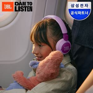 삼성공식파트너 JR320BT 어린이 블루투스 헤드셋