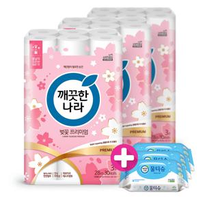 벚꽃 프리미엄 벚꽃향 3겹 화장지 28m 30롤 3팩 +휴대용 물티슈 10매 3개