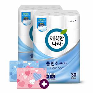 클린 소프트 3겹 화장지 30m 30롤 2팩 +여행용티슈 40매 2개