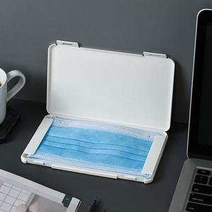 휴대용 마스크 보관 수납 보관함 통 케이스