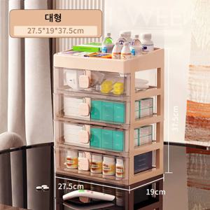 아이위크 투명 약 보관함 영양제 정리함 수납함