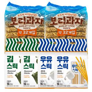 밀크스틱 256gx2개+김스틱 256gx2개+보리과자 460gx2개