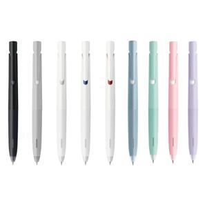 제브라 블렌 볼펜 0.5mm BAS88
