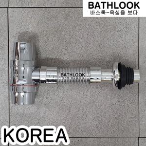 벽트랩 자바라 국산 -P세면대부속 세면기배수구용품 호수세트 배관용자재 부품 부속품 팝업폽업