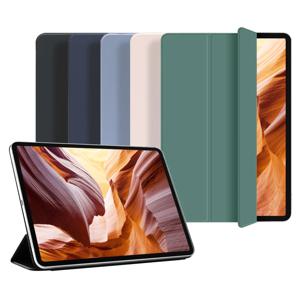 아이패드 프로 1/2/3/4세대 11형 스마트커버 폴리오 케이스