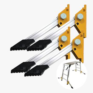 사다리 지지대 안전 전동방지 보강 전도방지 아웃트리거 370mm 627mm 미니 일반사다리