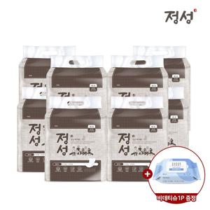 성인기저귀 속기저귀 대형 30개입 8팩+비데티슈 1팩 증정