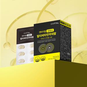장용성 멀티비타민미네랄 850mg*60정