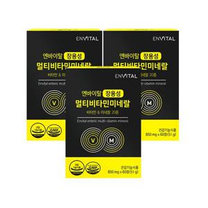 장용성 멀티비타민미네랄 850mg*60정 3박스
