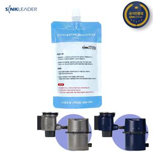 SH7000A 미생물 바이오액 230ml