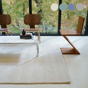 모네 벨기에 수입카페트 사계절 러그 4colors