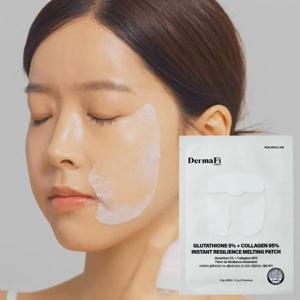 글루타치온+콜라겐 멜팅패치 마스크팩 1box(7매입)