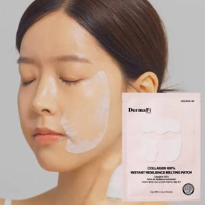 콜라겐100% 멜팅패치 마스크팩 1box(7매입)