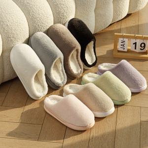 포근한 발열 털 슬리퍼