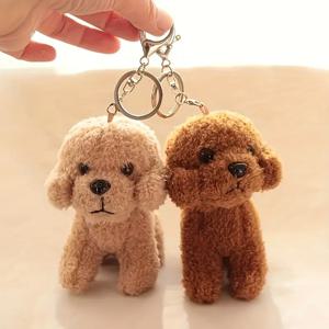 귀염뽀짝 푸들 강아지 키링 11cm 행운 인형 열쇠고리