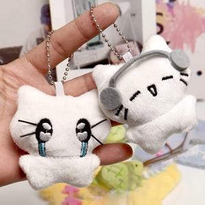 행운 귀여운선물 미니 낭만 고양이 인형 키링 크리스마스 생일 친구 선물