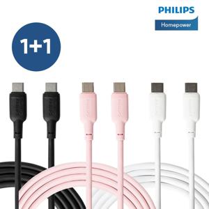1+1 USB-C to C타입 60W 프리미엄 고속충전 케이블 2M DLC6561C