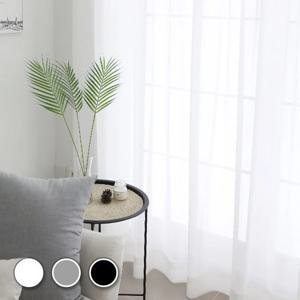 나비주름 차르르 쉬폰커튼 비침없는 도톰 거실 안방 레이스 커튼 8color