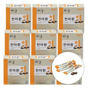 천마환 30포 3팩