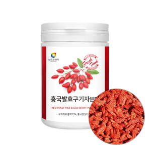 홍국발효구기자분말 100g