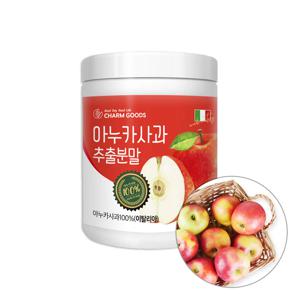 아누카사과추출분말 150g