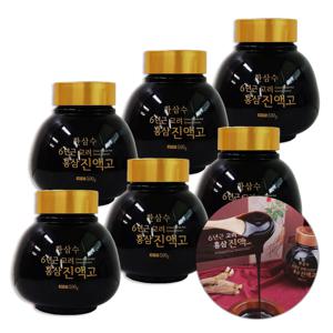 6년근 고려홍삼 진액고 500g*2병 3팩