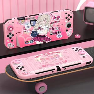 닌텐도 스위치 OLED 케이스 이이네 Y2K글램