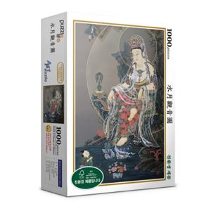 직소퍼즐 풍경 명화 수월관음도 1000피스 PL1264