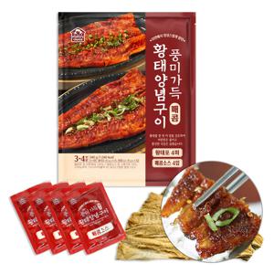 풍미가득 매콤 황태양념구이 340g