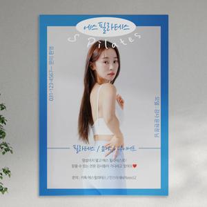 바디프로필 바프 메탈액자 헬스장 체육관 학원 PT 모델 홍보 프로필사진 주문제작 맞춤제작