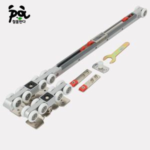 EMD110 슬라이딩롤러세트 미닫이문부속 노출행거 행거부속 슬라이딩레일부속